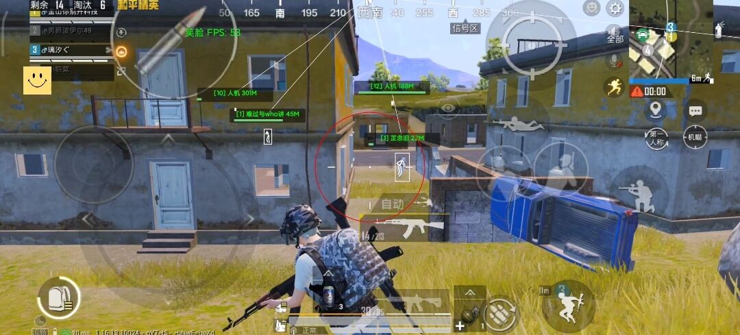 和平精英开挂购买网站