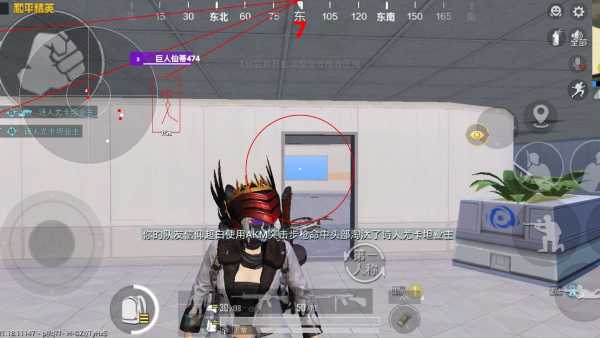 和平精英内核辅助【ADC手搓内核】无后座力 人物穿墙 人物加速 人物飞天 锁头自瞄