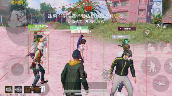 和平精英引擎直装【鹤童】发布:稳定无卡顿,观透与自瞄功能一应俱全